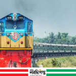 ঢাকা-সিলেট রুটে একদিনের জন্য বিশেষ ট্রেন চালু