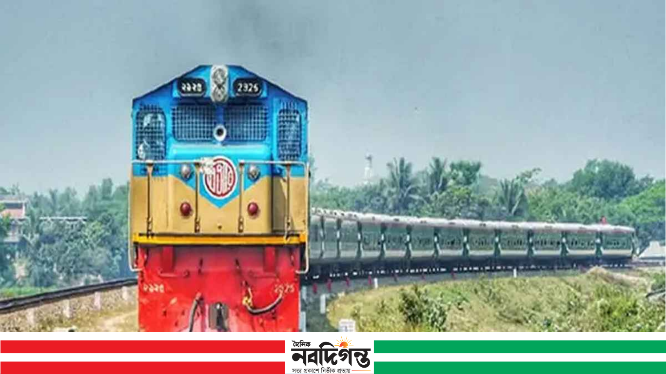 ঢাকা-সিলেট রুটে একদিনের জন্য বিশেষ ট্রেন চালু