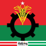 রাতে বিএনপির স্থায়ী কমিটির গুরুত্বপূর্ণ বৈঠক