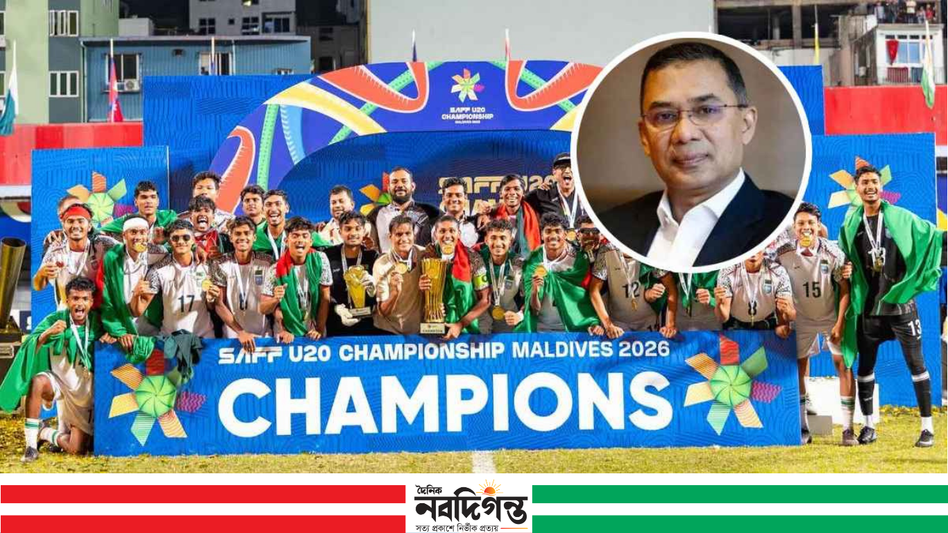 প্রধানমন্ত্রী সাফজয়ী ফুটবলারদের অভিনন্দন জানালেন