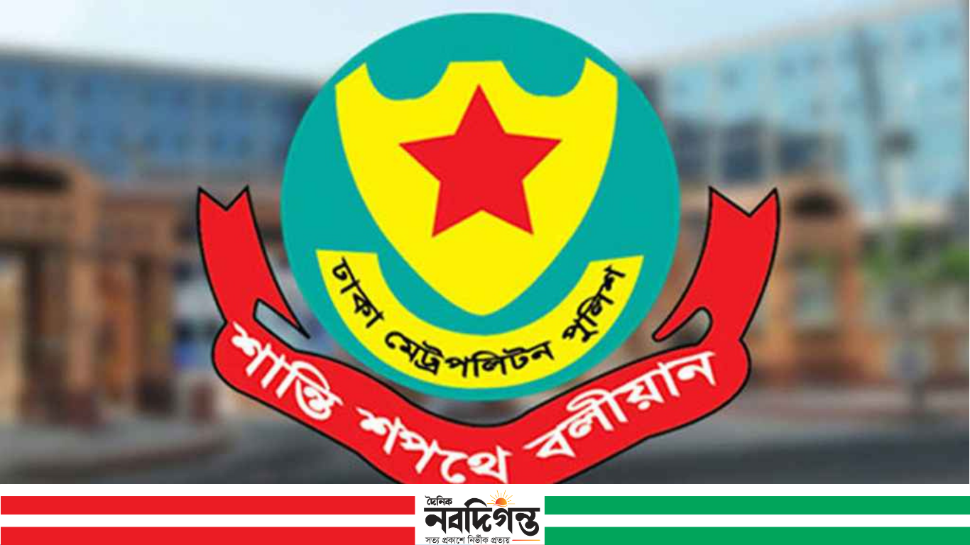 মার্চে ৫,৫২০টি মামলা নিষ্পত্তি করেছেন স্পেশাল মেট্রোপলিটন ম্যাজিস্ট্রেট