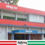 দিনাজপুরে নারীকে অফিসে ডেকে ধর্ষণের অভিযোগে প্রাণিসম্পদ কর্মকর্তা গ্রেপ্তার