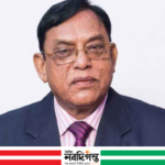 মারা গেলেন আওয়ামী লীগের সাবেক সংসদ সদস্য এবিএম আনোয়ারুল হক