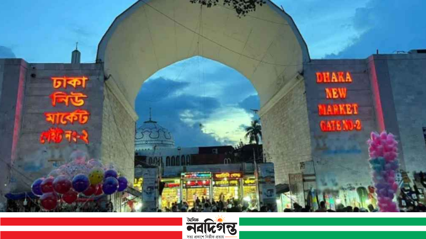 শপিংমল ও দোকানপাটের বন্ধের সময় বেড়েছে