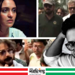 রাহুলের মৃত্যুর পর থানায় এফআইআর দায়ের, পাশে প্রিয়াঙ্কা ও প্রসেনজিৎ