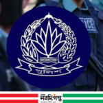 তিন সহকারী পুলিশ সুপারকে বদলি করা হলো