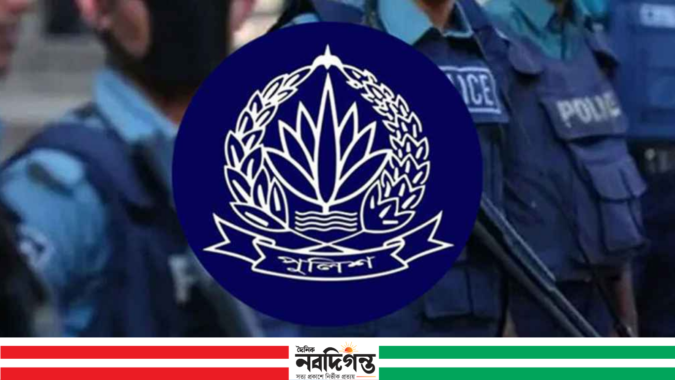 তিন সহকারী পুলিশ সুপারকে বদলি করা হলো