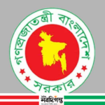 শিক্ষকদের উৎসব ভাতা বাড়ানোর প্রস্তাব নাকচ