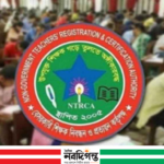 বেসরকারি শিক্ষাপ্রতিষ্ঠানে নিয়োগে নতুন সংস্কার