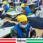 জানুয়ারি-ফেব্রুয়ারিতে যুক্তরাষ্ট্রে বাংলাদেশের পোশাক রপ্তানি কমেছে ৮.৫%