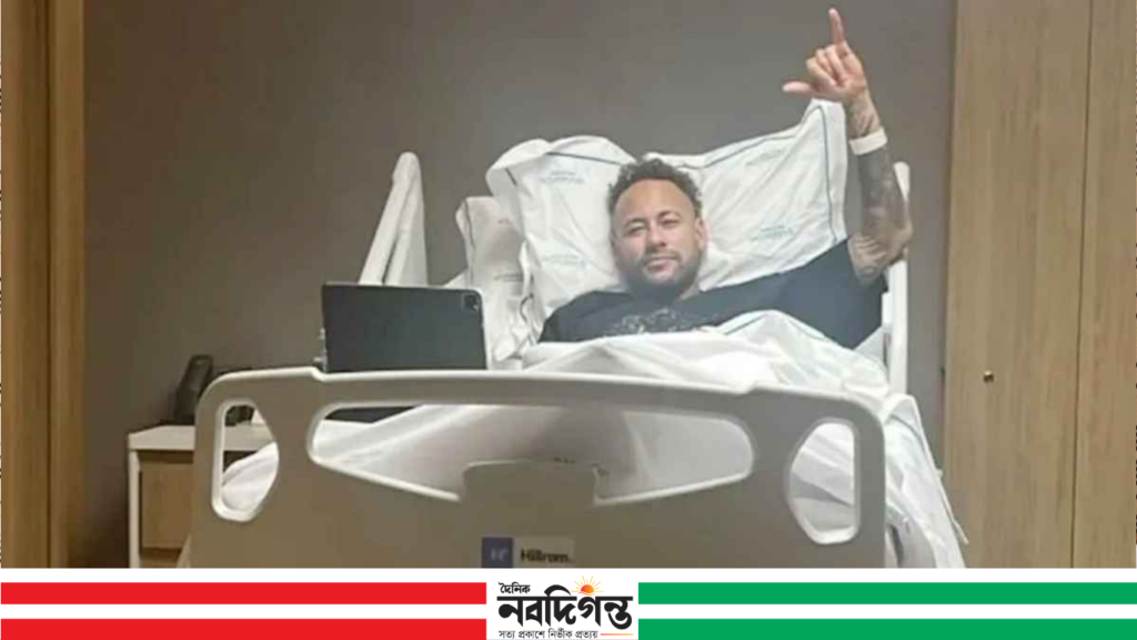 বিশ্বকাপের লড়াইয়ে নেইমারের অস্ত্রোপচার