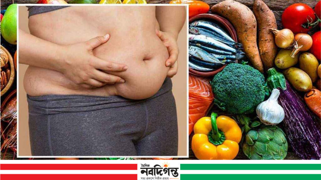 পেটের মেদ কমাতে যেসব খাবার এড়িয়ে চলবেন 1 পেটের মেদ কমাতে যেসব খাবার এড়িয়ে চলবেন