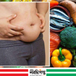 পেটের মেদ কমাতে যেসব খাবার এড়িয়ে চলবেন