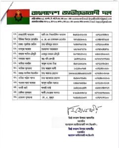 WhatsApp Image 2026 04 20 at 182941 1 Picsart AiImageEnhancer