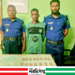 ক্ষেতলালে ট্যাপেনটাডল ট্যাবলেটসহ একজন আটক