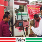 ১০ লিটারে কম জ্বালানি, কুড়িগ্রামে ফিলিং স্টেশনকে জরিমানা
