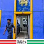 গোপনে নারীদের গোসলের ভিডিও ধারণের অভিযোগে শ্রীলঙ্কার দুই ক্রিকেটার গ্রেপ্তার