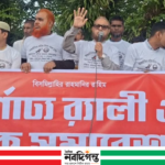 বিশ্বনাথে শ্রমিক সমাবেশে ন্যায্য অধিকার নিশ্চিতের দাবি