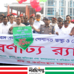 খুলনায় মে দিবস পালিত, শ্রমিক অধিকার নিশ্চিতে জোর