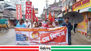 গতকাল আসামের বিভিন্ন স্থানে যথাযোগ্য মর্যাদায় 'মে দিবস' পালিত