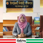 জনসেবায় প্রশংসায় ভাসছেন গঙ্গাচড়ার ইউএনও জেসমিন আক্তার