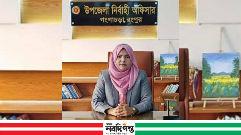 জনসেবায় প্রশংসায় ভাসছেন গঙ্গাচড়ার ইউএনও জেসমিন আক্তার