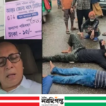 কুমিল্লায় জেলা পরিষদের নাম ভাঙ্গিয়ে চাঁদাবাজি-সিএনজি চালকদের বিক্ষোভ