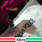 রায়গঞ্জে শিক্ষার্থীর মৃত্যু, তদন্তে পুলিশ