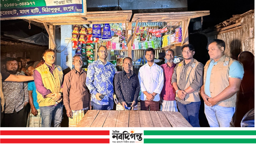 মিঠাপুকুরে ডিবির অভিযানে ১১১ ইয়াবাসহ আটক ১