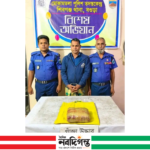 শিবগঞ্জে ১ কেজি গাঁজাসহ লালমনিরহাটের ব্যক্তি গ্রেফতার