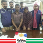 বোরহানউদ্দিনে ৭৫০ ইয়াবাসহ নারী-পুরুষ আটক ৩