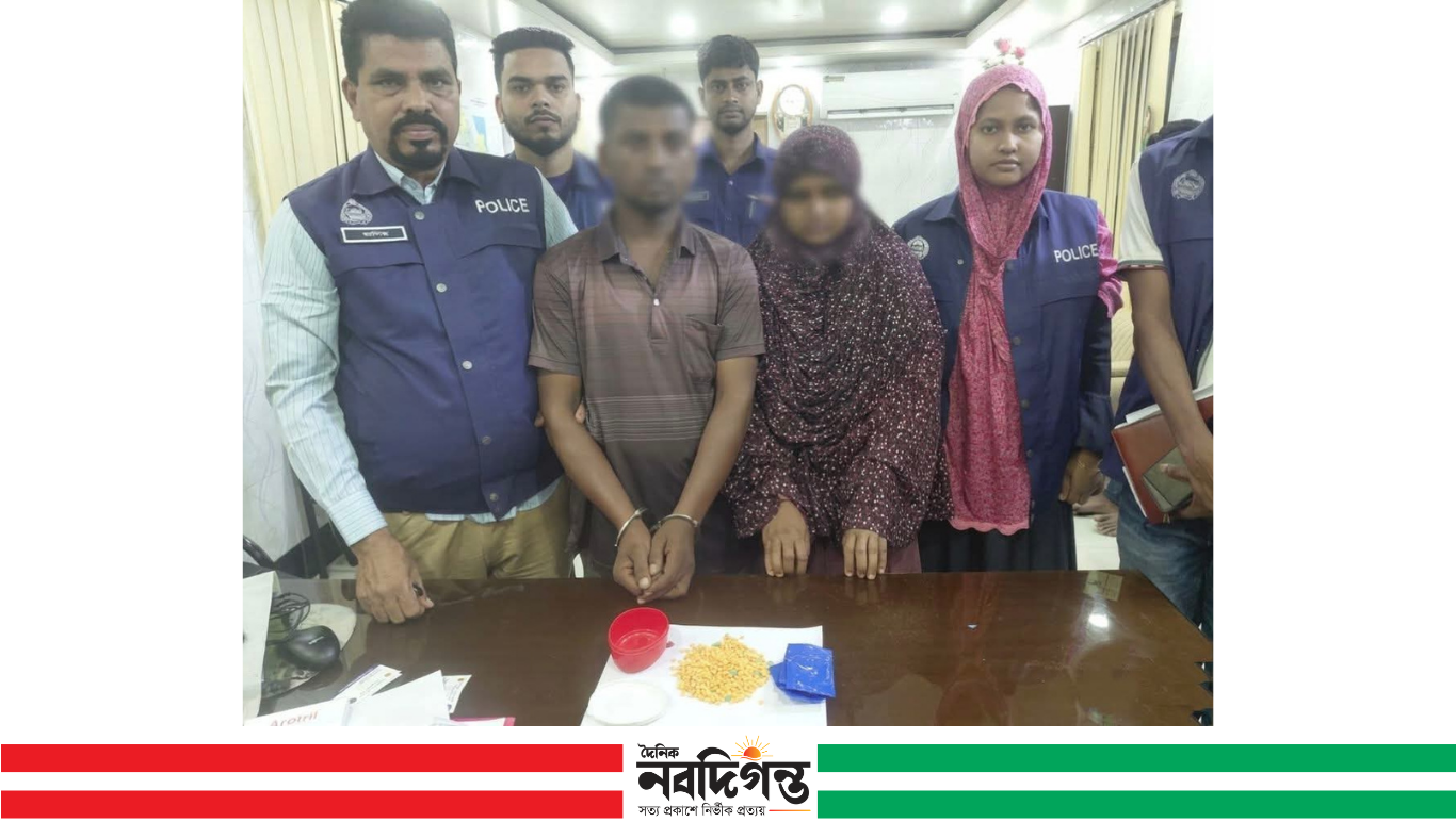 বোরহানউদ্দিনে ৭৫০ ইয়াবাসহ নারী-পুরুষ আটক ৩