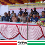 কিশোরগঞ্জে মাদকবিরোধী উদ্যোগে আত্মসমর্পণ ও পুনর্বাসন কর্মসূচি