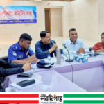 নোয়াখালীর কোম্পানীগঞ্জে আইন-শৃঙ্খলা কমিটির সভা, অপরাধ দমনে কঠোরতার আহ্বান