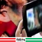 বগুড়ায় স্কুল ছাত্রীকে ধর্ষণ করে ভিডিও ধারণের অভিযোগে কলেজছাত্রের বিরুদ্ধে মামলা