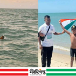 সমুদ্র পেরিয়ে রেকর্ড গড়ল ৭ বছরের ঈশাঙ্ক