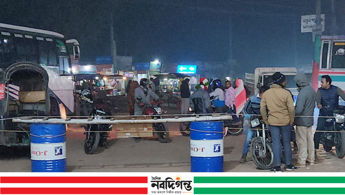 জুলেখা পাম্প এলাকায় উত্তেজনা, সতর্ক অবস্থানে প্রশাসন