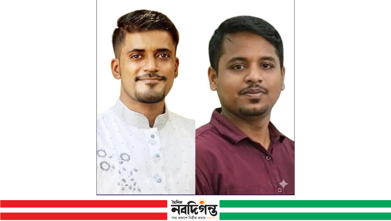 লক্ষ্মীপুর জেলা ছাত্রদলে নতুন নেতৃত্ব, ৩০ দিনে পূর্ণাঙ্গ কমিটির নির্দেশ