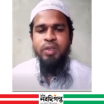 নেত্রকোনায় কিশোরী নির্যাতন মামলায় অভিযুক্ত শিক্ষকের বক্তব্য সামনে
