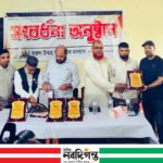দারুল উম্মাহ আইডিয়াল মাদ্রাসায় প্রবাসীদের সংবর্ধনা অনুষ্ঠান সম্পন্ন।