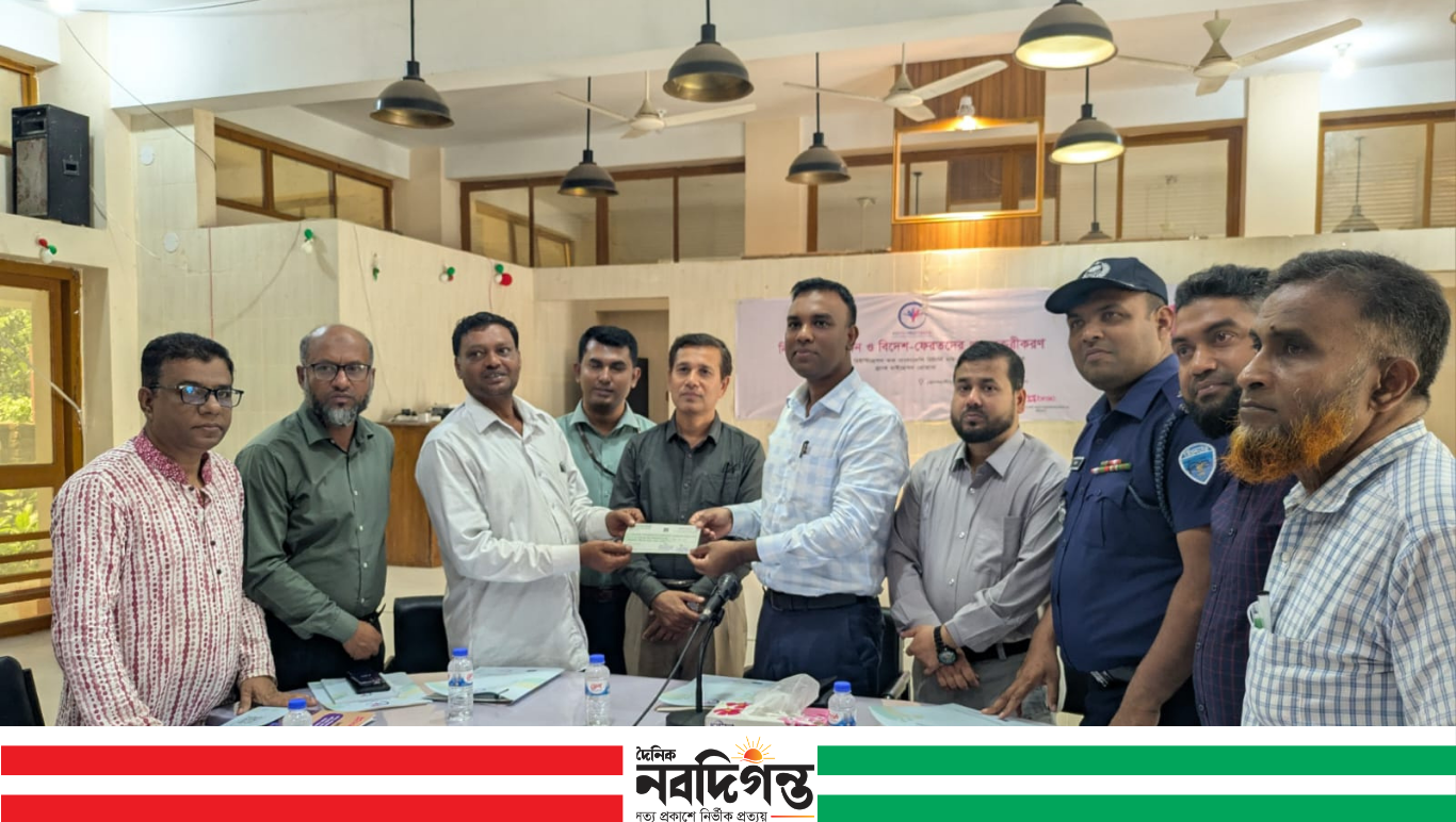 কোম্পানীগঞ্জে নিরাপদ অভিবাসন বিষয়ক কর্মশালা অনুষ্ঠিত