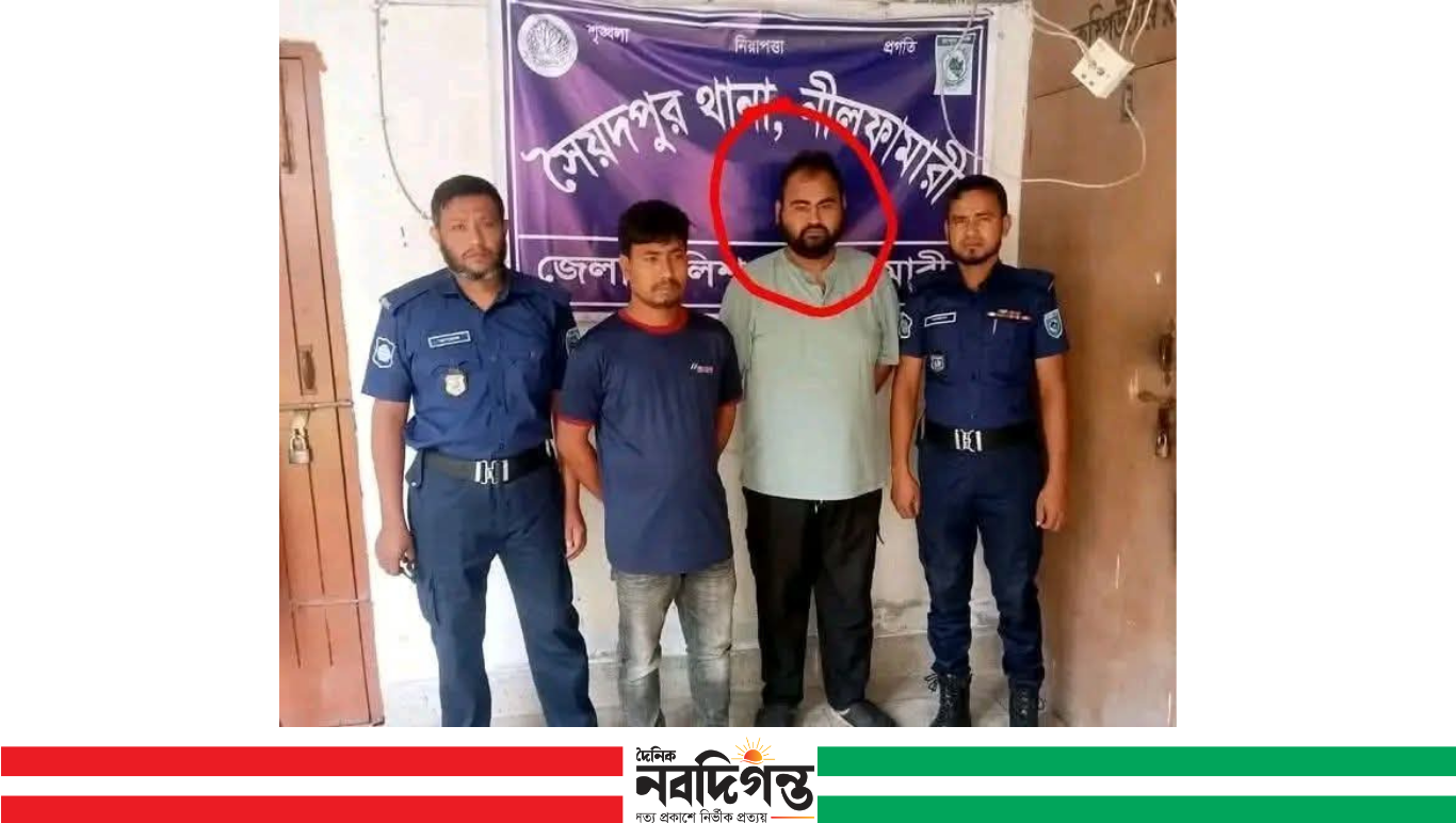 সৈয়দপুরে সাংবাদিক পরিচয়ে চাঁদাবাজির অভিযোগে আরিফ শেখ আটক