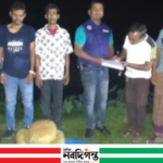 বুড়িচংয়ে ৬ কেজি গাঁজাসহ দুই মাদক কারবারি আটক