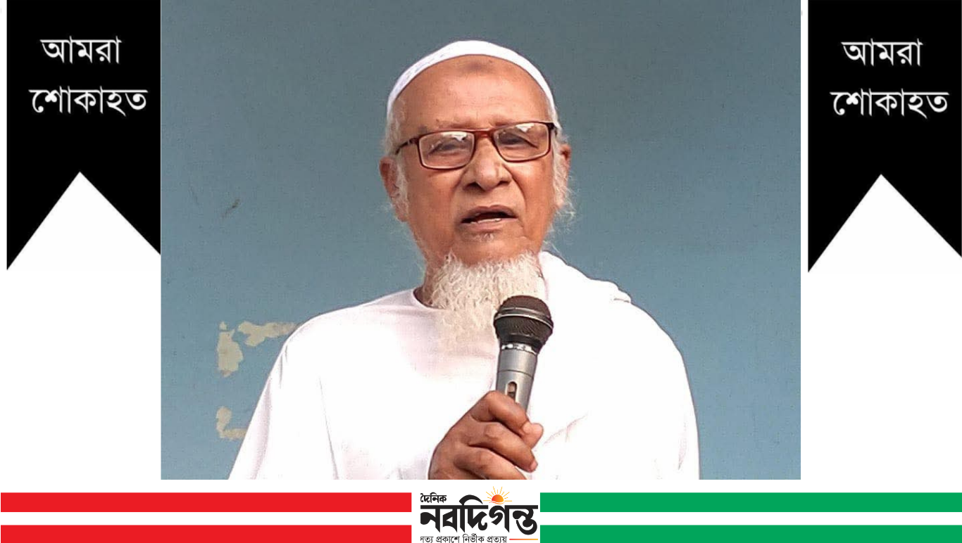কোম্পানীগঞ্জে প্রবীণ আলেম মাওলানা মোস্তফা সুফির ইন্তেকাল