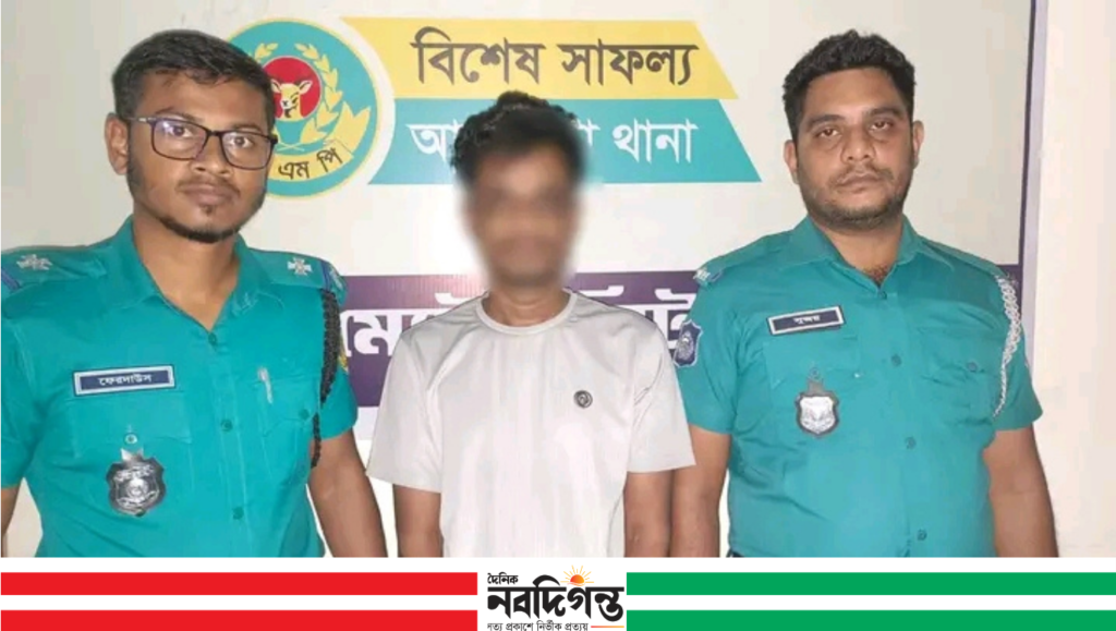 খুলনায় তালিকাভুক্ত সন্ত্রাসী জুয়েল সরদার গ্রেফতার