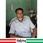 বিয়ের প্রলোভনে প্রতারণা, বিধবা নারী ধর্ষণের অভিযোগে মামলা