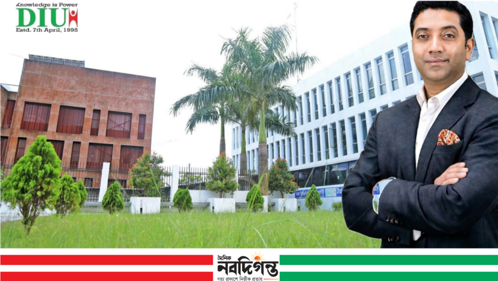 ডিআইইউতে অনুষ্ঠিত হতে যাচ্ছে আন্তর্জাতিক কনফারেন্স, থাকবেন ববী হাজ্জাজ