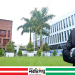 ডিআইইউতে অনুষ্ঠিত হতে যাচ্ছে আন্তর্জাতিক কনফারেন্স, থাকবেন ববী হাজ্জাজ