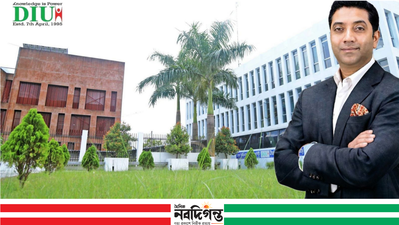 ডিআইইউতে অনুষ্ঠিত হতে যাচ্ছে আন্তর্জাতিক কনফারেন্স, থাকবেন ববী হাজ্জাজ