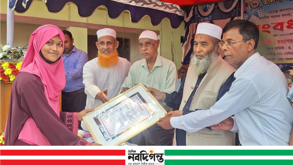 তালন্দ ললিত মোহন ডিগ্রী কলেজে এমপি মজিবুর রহমানকে সংবর্ধনা